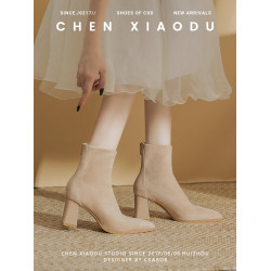 秋冬高跟尖頭短靴女加絨彈力瘦瘦襪靴粗跟裸色職業單靴配大衣絨面