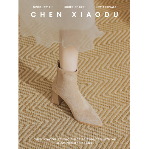 秋冬高跟尖頭短靴女加絨彈力瘦瘦襪靴粗跟裸色職業單靴配大衣絨面