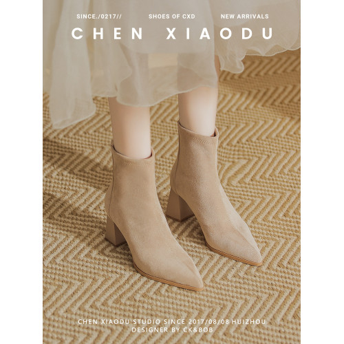 秋冬高跟尖頭短靴女加絨彈力瘦瘦襪靴粗跟裸色職業單靴配大衣絨面