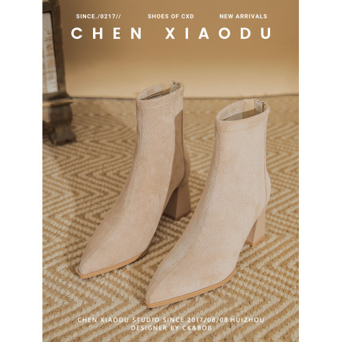 秋冬高跟尖頭短靴女加絨彈力瘦瘦襪靴粗跟裸色職業單靴配大衣絨面