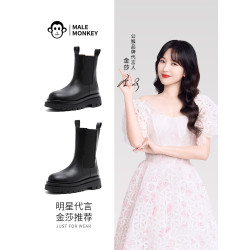 公猴真皮菸筒靴女秋冬新款粗跟厚底增高馬丁靴英倫風機車切爾西靴
