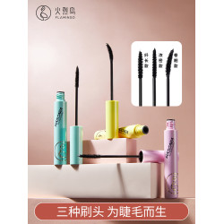 火烈鳥馬卡龍睫毛膏纖長卷翹濃密纖細刷頭持妝不易暈染仙子睫毛