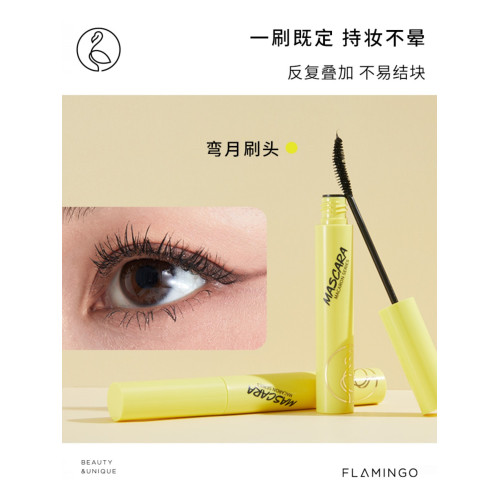 火烈鳥馬卡龍睫毛膏纖長卷翹濃密纖細刷頭持妝不易暈染仙子睫毛