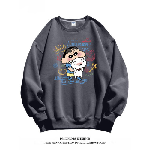 銀狐絨日系潮流蠟筆小新圓領衛衣男女秋冬季ins百搭寬鬆長袖上衣 銀狐絨日系潮流蠟筆小新圓領衛衣男女秋冬季ins百搭寬鬆長袖上衣