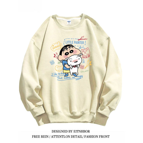 銀狐絨日系潮流蠟筆小新圓領衛衣男女秋冬季ins百搭寬鬆長袖上衣 銀狐絨日系潮流蠟筆小新圓領衛衣男女秋冬季ins百搭寬鬆長袖上衣