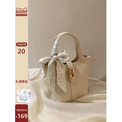 南風Chio2nd 波士頓戀人水桶包包女2026新款高級感手提單肩斜後後背包