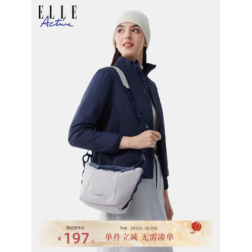ELLE Active輕戶外簡約高級質感單肩包女大容量輕便斜後後背包時尚 ELLE Active輕戶外簡約高級質感單肩包女大容量輕便斜後後背包時尚