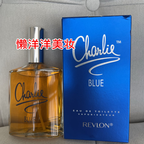 專櫃購查理女士淡香水100ml紅藍白銀持久畱香清新淡雅男女通用