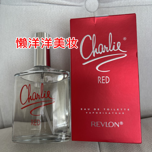 專櫃購查理女士淡香水100ml紅藍白銀持久畱香清新淡雅男女通用