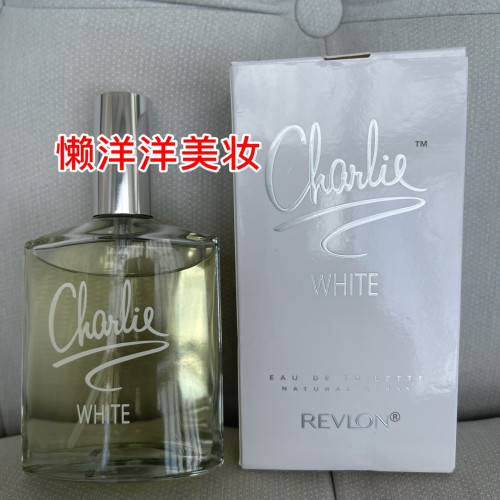 專櫃購查理女士淡香水100ml紅藍白銀持久畱香清新淡雅男女通用