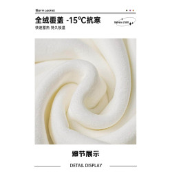 美式酒紅色連帽衛衣男生2025春秋薄款秋冬加絨潮牌青少年重磅外套