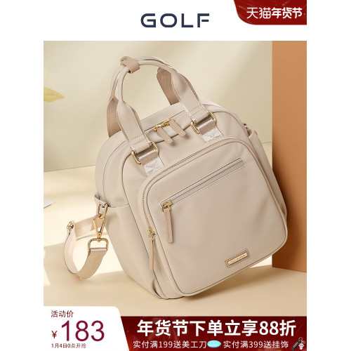 GOLF斜後後背包女可雙肩背2025新款大容量輕便單肩包中年媽媽手提包包