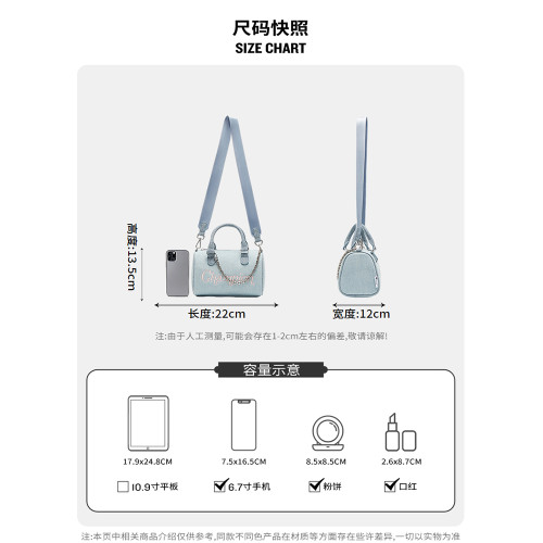 Champion冠軍官方金屬鏈條斜後後背包單肩包女生保齡球小個子牛仔包 Champion冠軍官方金屬鏈條斜後後背包單肩包女生保齡球小個子牛仔包