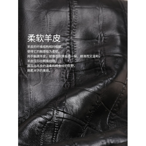 那馳羊皮馬鞍包2026新款秋冬鱷魚紋胸包軟皮單肩包寬肩帶斜後後背包女