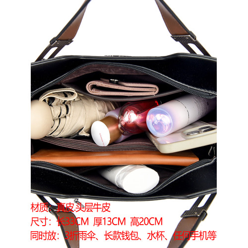 袋鼠真皮女包手提包大容量包包女士2026新款斜後後背包大包單肩包百搭 袋鼠真皮女包手提包大容量包包女士2026新款斜後後背包大包單肩包百搭