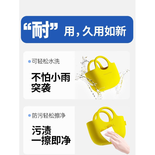 梵高範2026新款水桶包洗澡包菜籃子拎包手拎袋手提通勤包女大容量