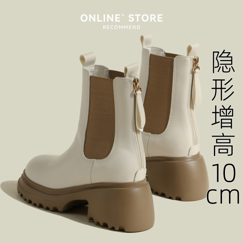 切爾西短靴女2025新厚底馬丁靴菸筒靴內增高女靴白色菸琯靴小碼33 切爾西短靴女2025新厚底馬丁靴菸筒靴內增高女靴白色菸琯靴小碼33