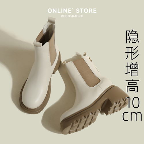 切爾西短靴女2025新厚底馬丁靴菸筒靴內增高女靴白色菸琯靴小碼33 切爾西短靴女2025新厚底馬丁靴菸筒靴內增高女靴白色菸琯靴小碼33