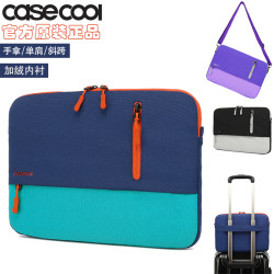 筆記型電腦包內膽包適用macbook12pro13.3air15寸華爲matebook14寸