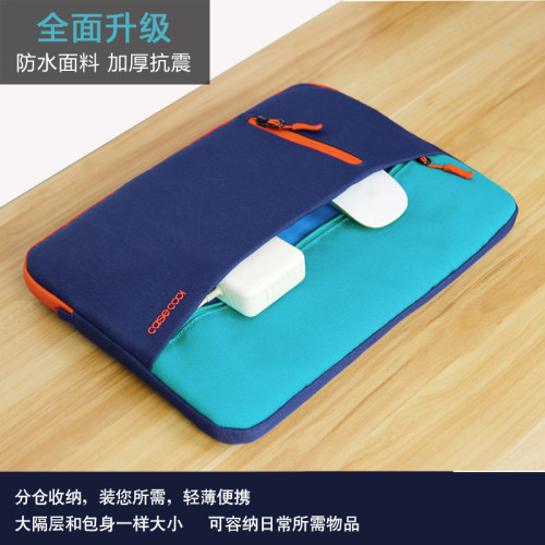 筆記型電腦包內膽包適用macbook12pro13.3air15寸華爲matebook14寸 筆記型電腦包內膽包適用macbook12pro13.3air15寸華爲matebook14寸