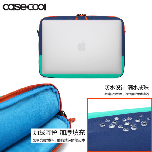 筆記型電腦包內膽包適用macbook12pro13.3air15寸華爲matebook14寸 筆記型電腦包內膽包適用macbook12pro13.3air15寸華爲matebook14寸