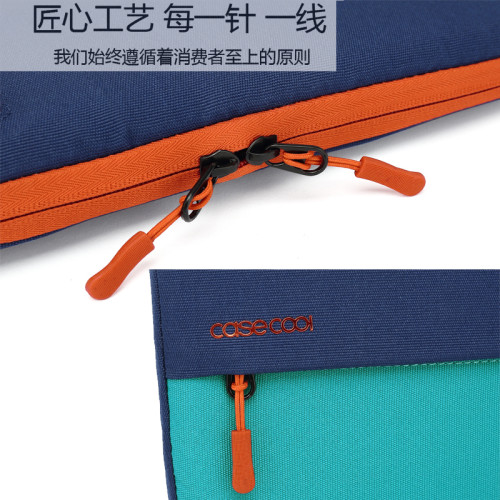 筆記型電腦包內膽包適用macbook12pro13.3air15寸華爲matebook14寸 筆記型電腦包內膽包適用macbook12pro13.3air15寸華爲matebook14寸