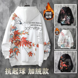 大碼寬鬆春秋連帽衛衣青春風國潮櫻花楓葉印花百搭男女情侶衫