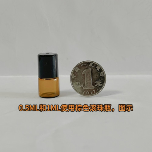 Amouage愛慕史詩曲詞黃金迪亞秘藏岸上化蝶如夢鄔巴爾女 香水小樣