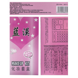 32色眼影彩妝套裝眼影盤珠光啞光大地色裸妝持久皮包演出裝日常裝