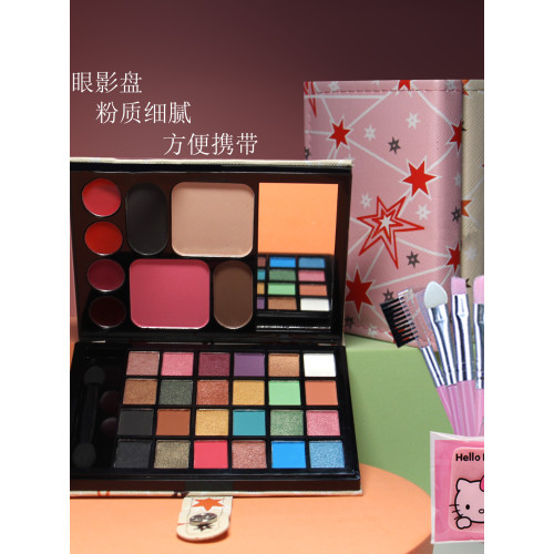 32色眼影彩妝套裝眼影盤珠光啞光大地色裸妝持久皮包演出裝日常裝