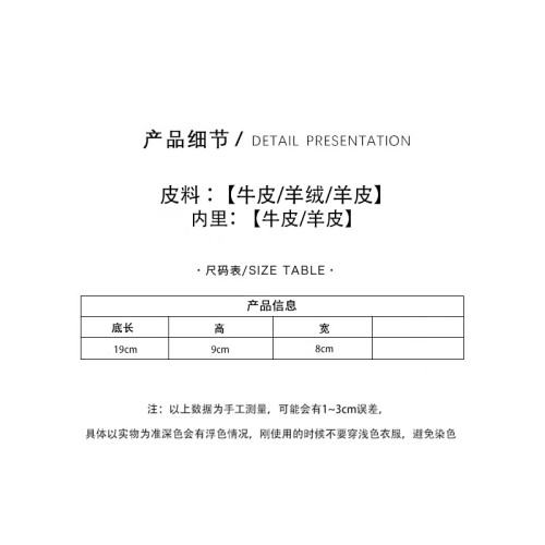 LESSCHIC  90s筆袋單肩腋下斜背手拎鉛筆包