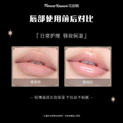 【生日禮物】花知曉小天使天鵞禮盒套裝脣釉腮紅眼影彩妝全套女生