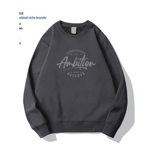 港風復古秋冬新款韓版100%純棉圓領衛衣男裝加絨寬鬆百搭美式潮牌 港風復古秋冬新款韓版100%純棉圓領衛衣男裝加絨寬鬆百搭美式潮牌