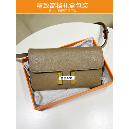 h釦真皮康康包mini錢包女士長款質感斜背小包灰色包包迷你手機包