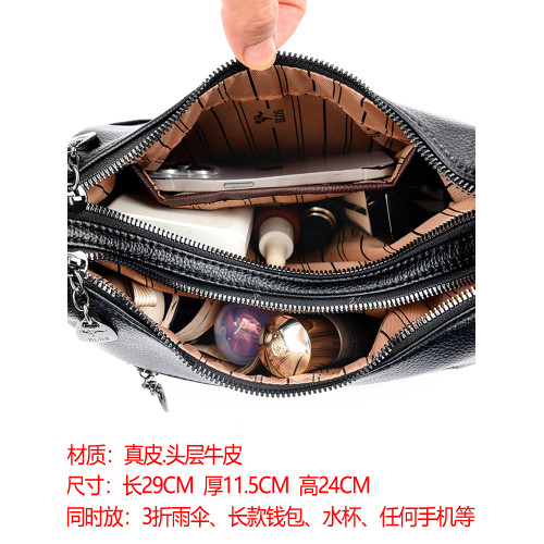 袋鼠真皮女包斜後後背包餃子包2026新款媽媽包大容量單肩包腋下包牛皮 袋鼠真皮女包斜後後背包餃子包2026新款媽媽包大容量單肩包腋下包牛皮