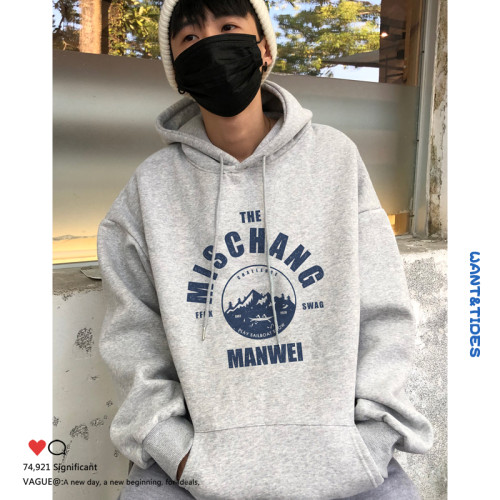 2025新款衛衣男春秋款連帽外套潮ins美式寬鬆街頭潮牌加絨情侶裝