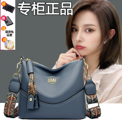 真皮包包女大容量水桶包2026新款斜後後背包寬肩帶百搭媽媽單肩腋下包