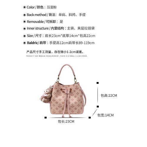 IT GDLEDY粉色真皮壓花水桶包包女2026新款輕奢高級感單肩手提包 IT GDLEDY粉色真皮壓花水桶包包女2026新款輕奢高級感單肩手提包