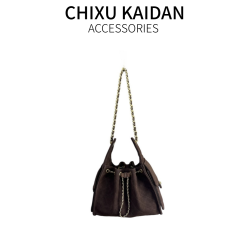 小香風抽繩水桶包秋冬新款麂皮hobo腋下包菱格鏈條托特包單肩女包