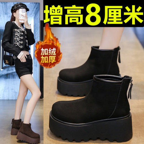 真皮厚底加絨保暖增高煙囪靴女冬季新款小個子輕便小碼34二棉短靴 真皮厚底加絨保暖增高煙囪靴女冬季新款小個子輕便小碼34二棉短靴