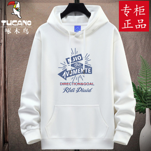 啄木鳥衛衣男連帽韓版寬鬆帽衫春秋印花外套青少年學生加絨衛衣潮