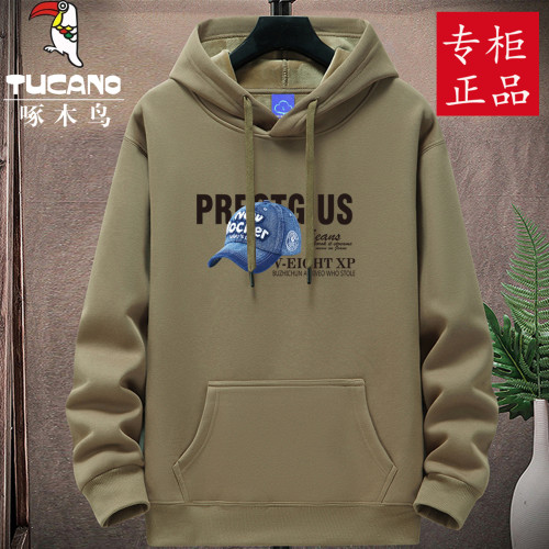 啄木鳥衛衣男連帽韓版寬鬆帽衫春秋印花外套青少年學生加絨衛衣潮