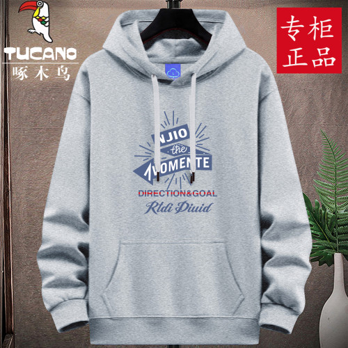 啄木鳥衛衣男連帽韓版寬鬆帽衫春秋印花外套青少年學生加絨衛衣潮