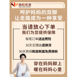 老人棉鞋真皮羊毛防滑雪地靴女中老年皮鞋奶奶短靴冬季加絨媽媽鞋