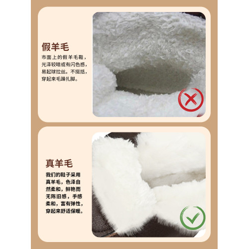老人棉鞋真皮羊毛防滑雪地靴女中老年皮鞋奶奶短靴冬季加絨媽媽鞋
