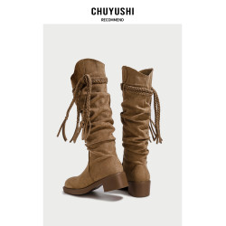CHUYUSHI 廢土風~長筒靴女復古百搭顯瘦騎士靴絨面堆堆靴高筒靴子