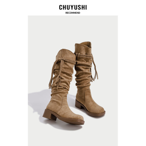 CHUYUSHI 廢土風~長筒靴女復古百搭顯瘦騎士靴絨面堆堆靴高筒靴子