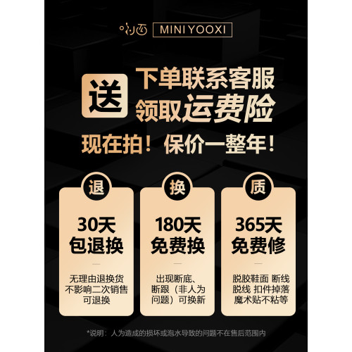 羊皮版復古高跟時裝靴女尖頭堆堆靴細跟2026秋冬新款西部牛仔長靴