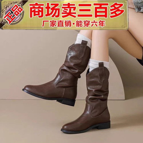 奧萊撤櫃軟皮堆堆靴中筒靴子女秋冬2025新款舒適棕色短靴粗跟皮靴