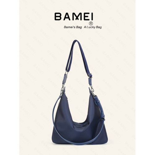 八妹 ·25133女爆款好看通勤收納包運動松弛感托特包創意箱包